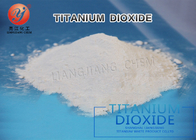 Buon rutilo del biossido di titanio di resistenza all'azione degli agenti atmosferici manifatturiero con il processo di clorazione